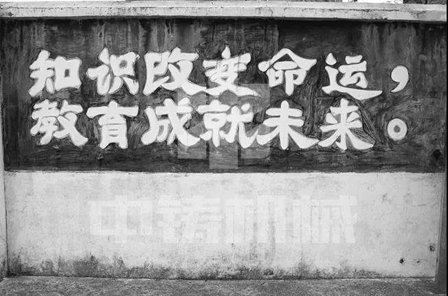 中鑄機械助學(xué)活動